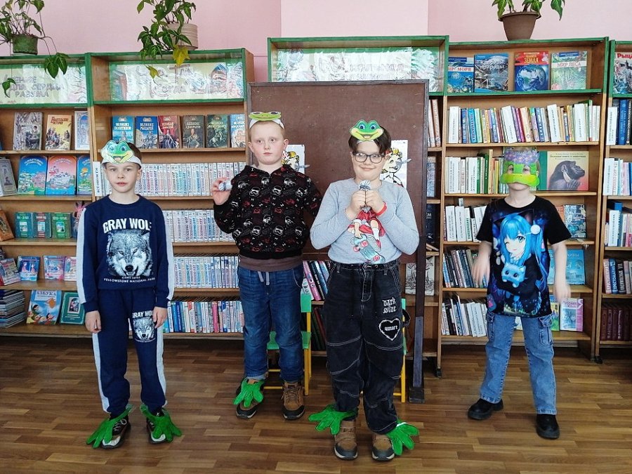 Ловушка для книгочея