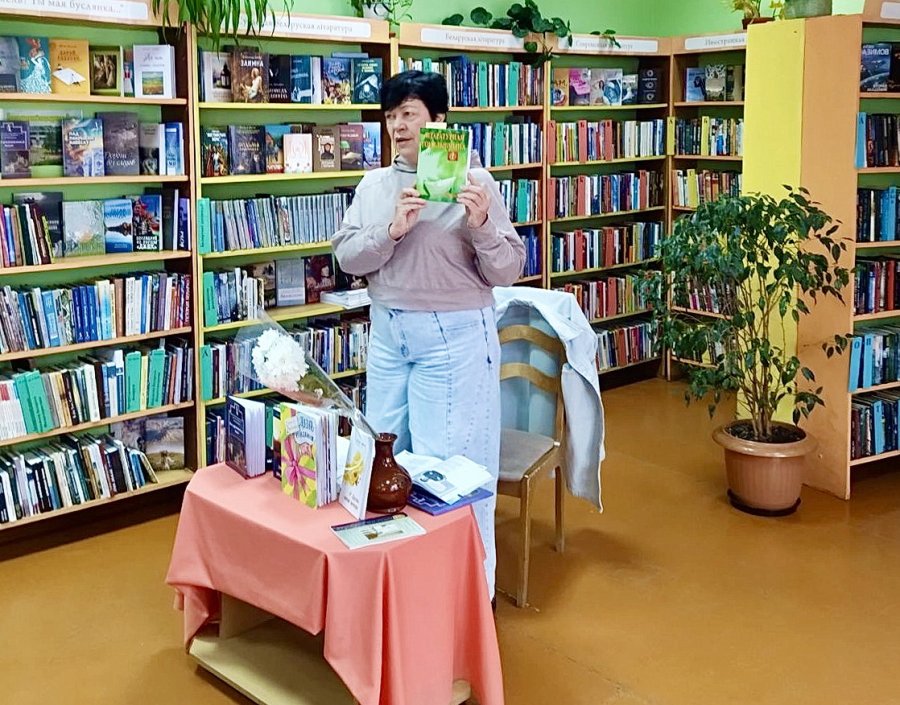 «На рушниковом поле Беларуси…»