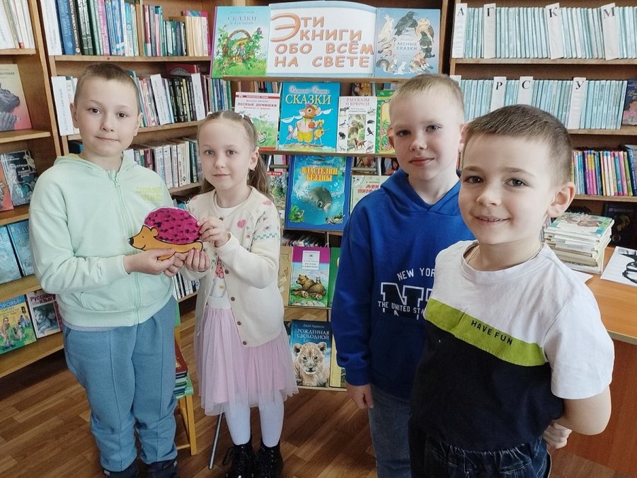 Я с книгой открываю мир природы