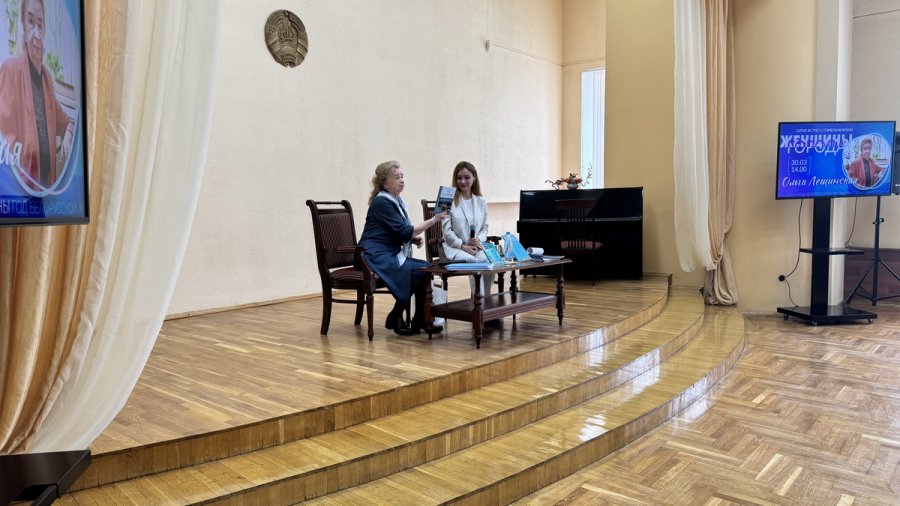 Женщины города: Ольга Лещинская