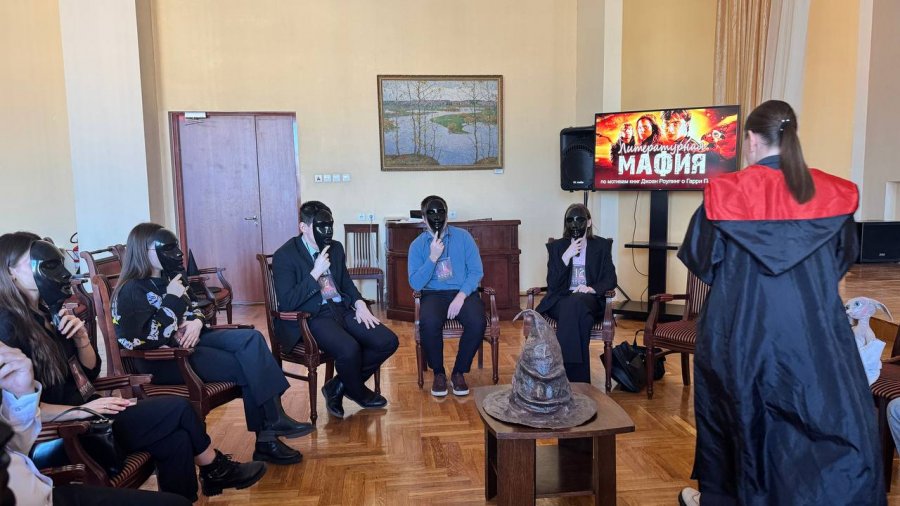 «Литературная мафия» по мотивам книг Джоан Роулинг о Гарри Поттере