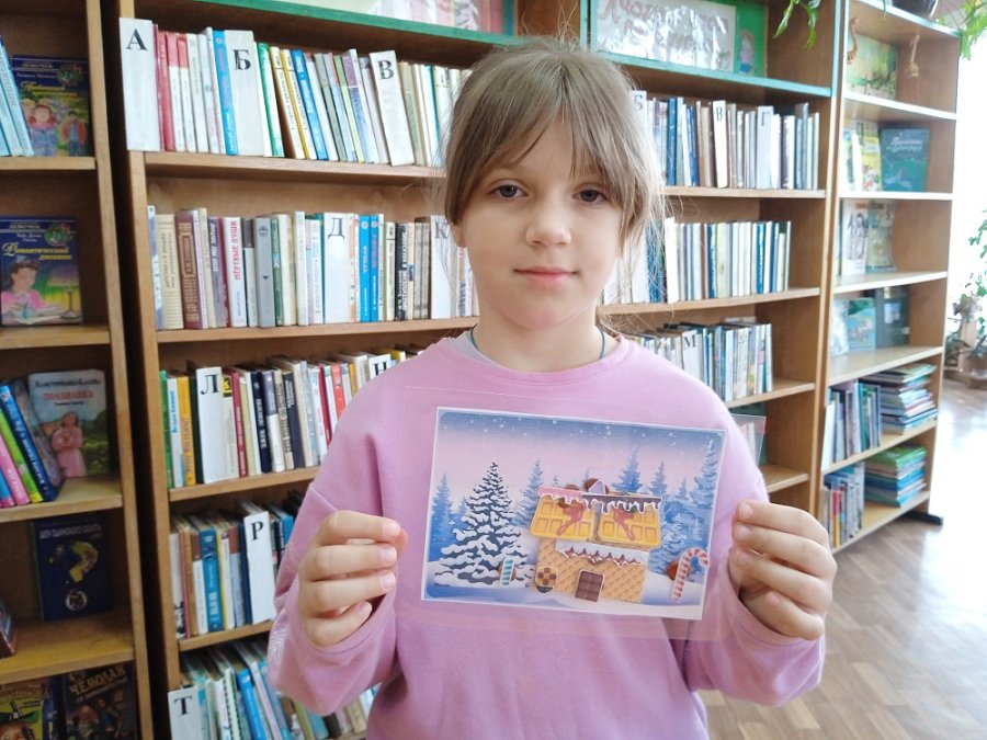 Чародеи книжной страны