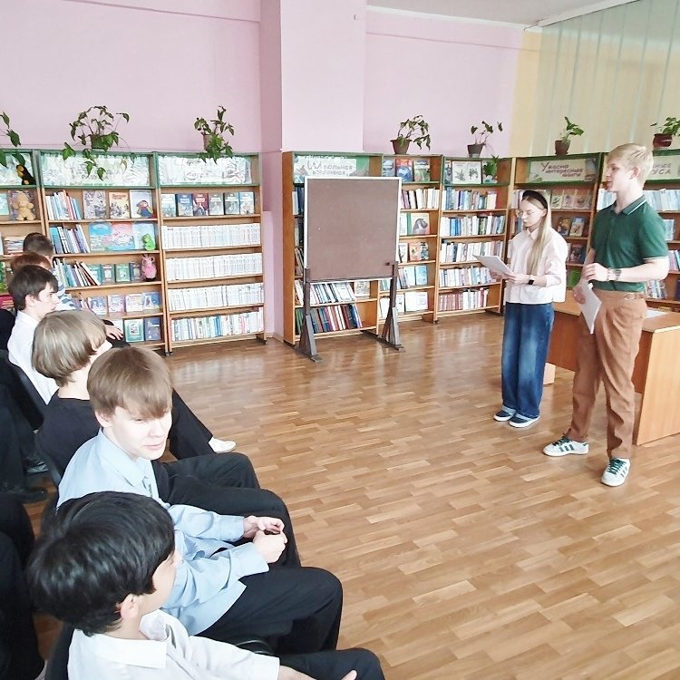 Современная молодёжная мода и здоровье