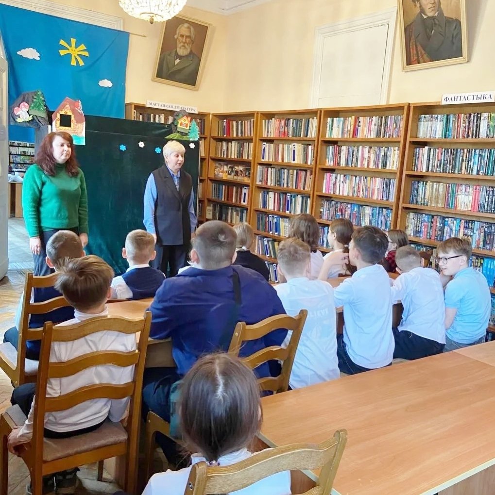 Приключения в сказочной стране