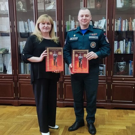 Книга – подарок на все времена