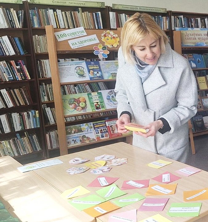 «Говорим здоровью: «ДА!»