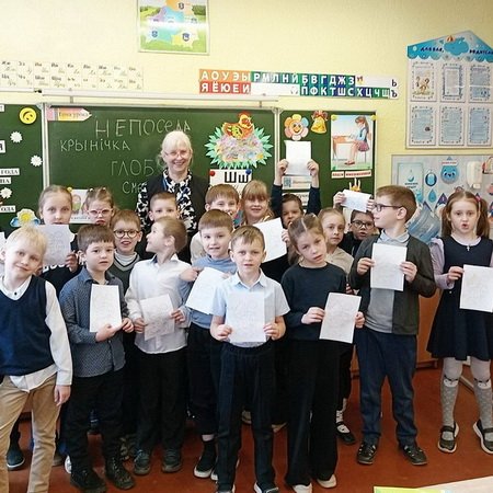 Остров периодики: газеты и журналы для детей