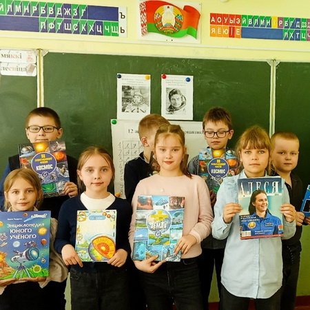 Самое интересное о космосе