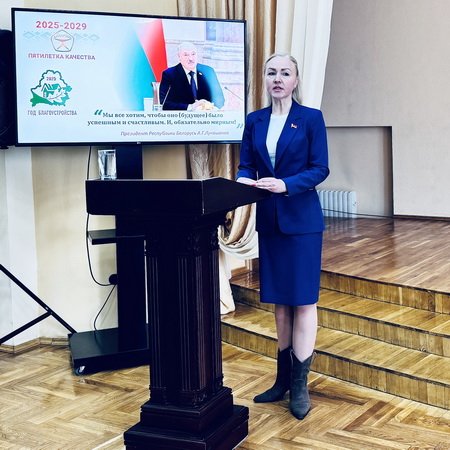 Встреча с депутатом городского Совета депутатов Татьяной Починок