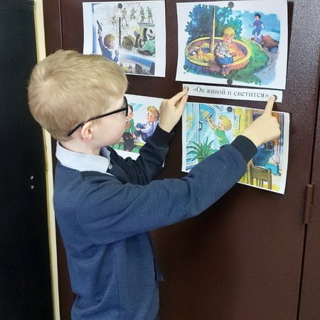 Знатоки Денискиных рассказов