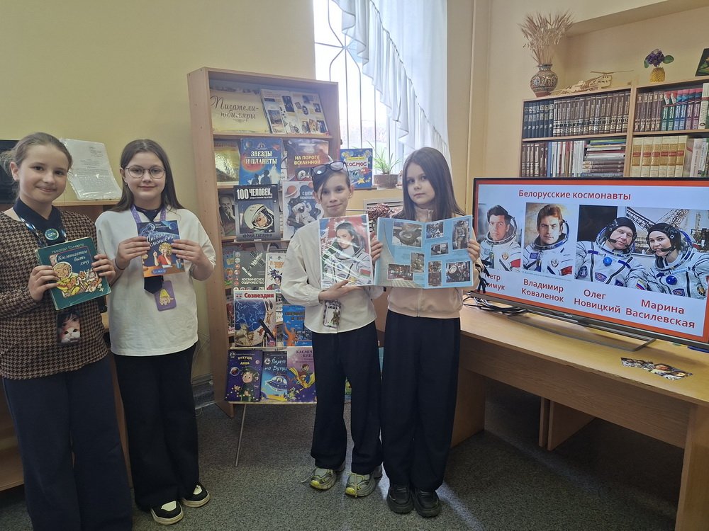 Белорусы, покорившие космос