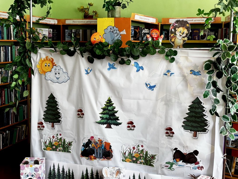 Как Маша лес спасала