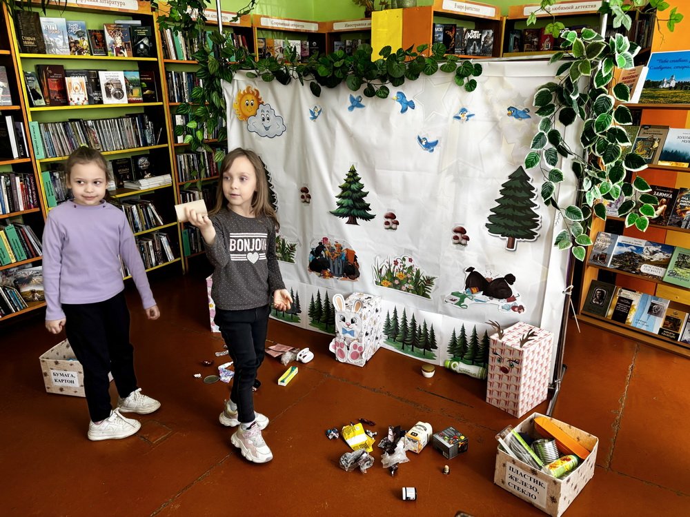 Как Маша лес спасала