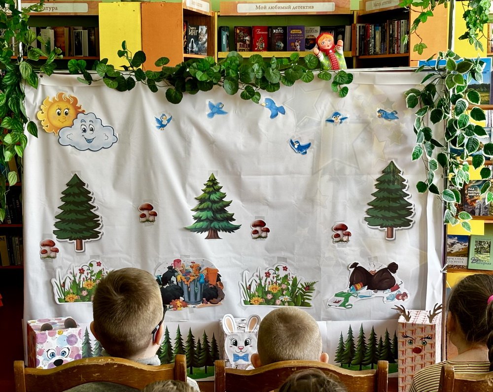 Как Маша лес спасала