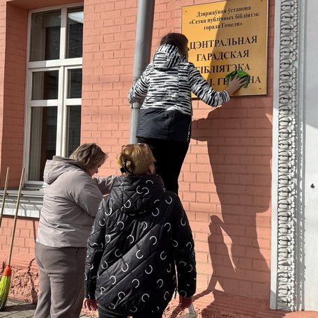 Участие в республиканском субботнике