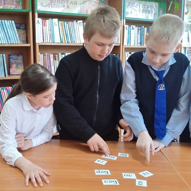 День, когда не будет ссор, – праздник братьев и сестер!