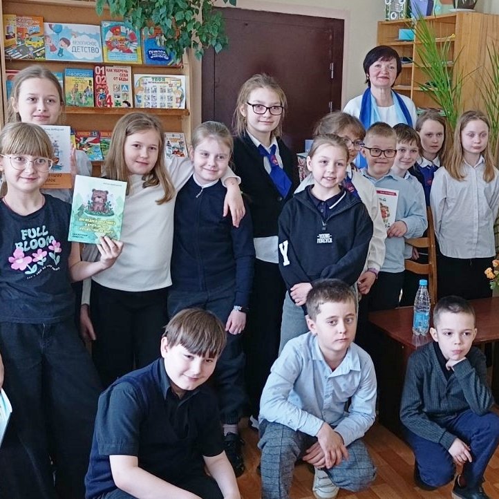 Самый лучший подарок