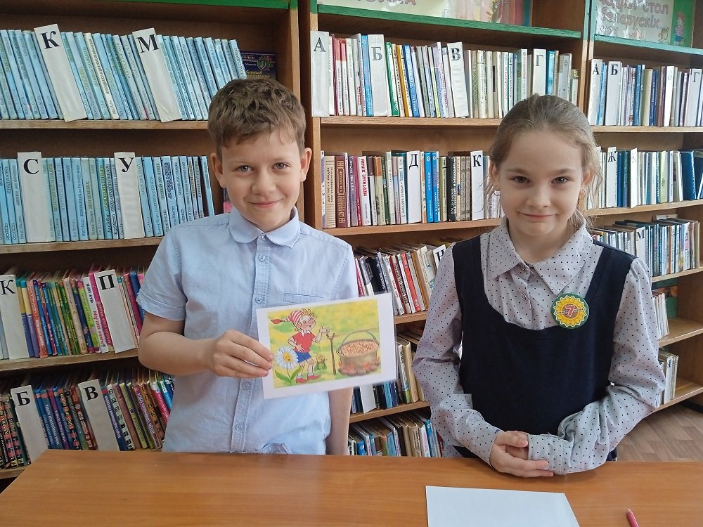 Золотой ключик детства