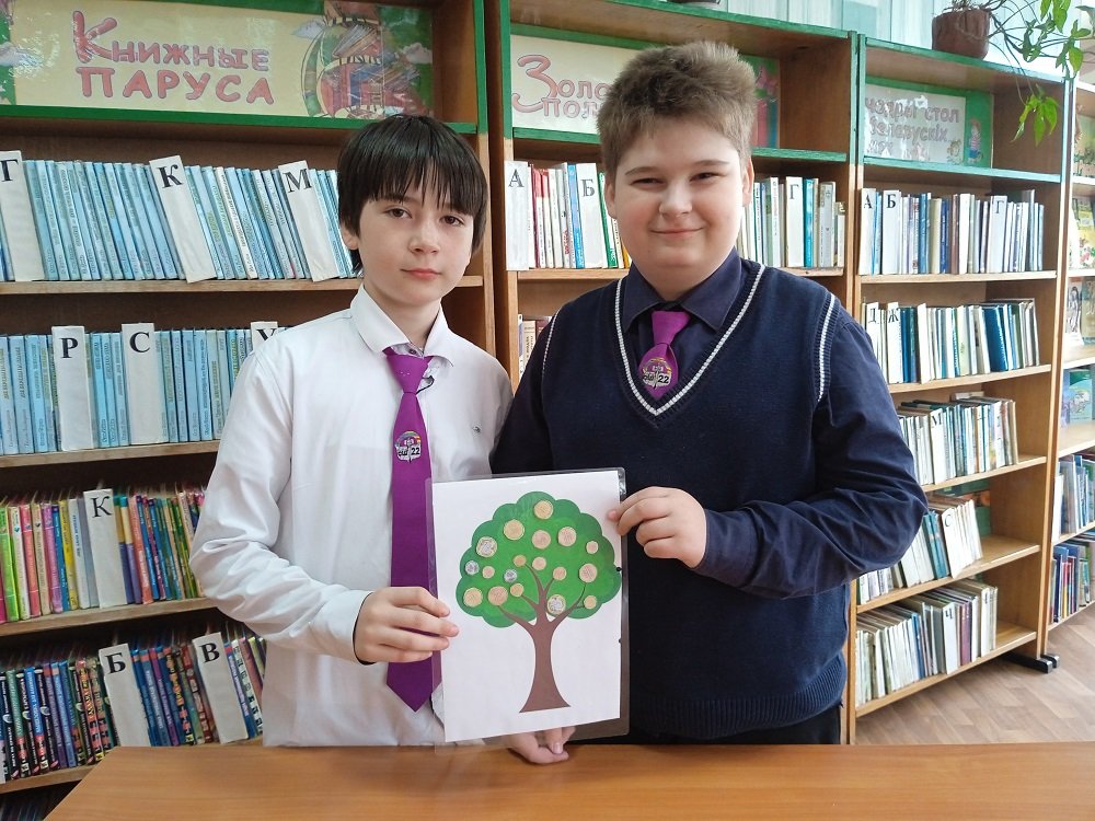Золотой ключик детства
