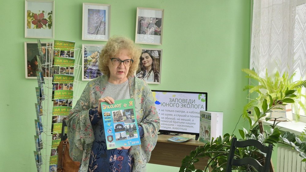 Живые страницы журнала «Мир животных»