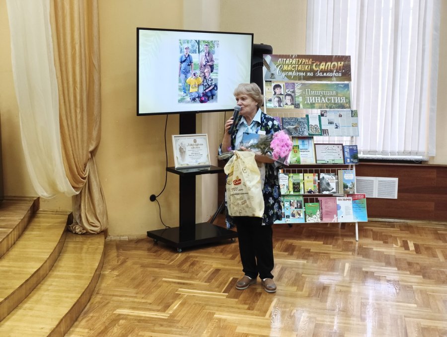 Творческая встреча с писательской семьей Шестаковых