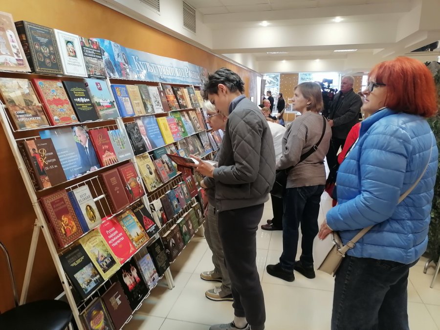 День единения народов Беларуси и России