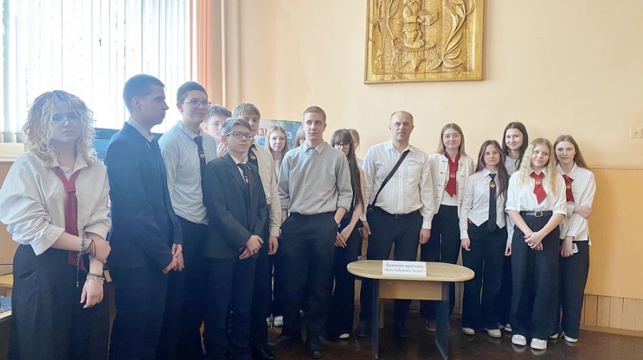 Наркотики и закон