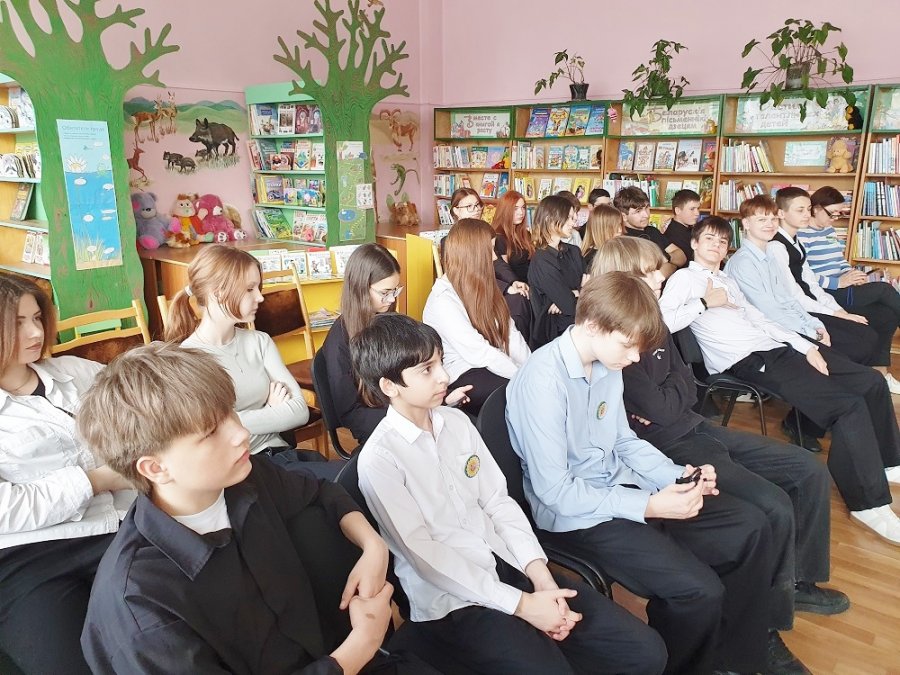 Современная молодёжная мода и здоровье