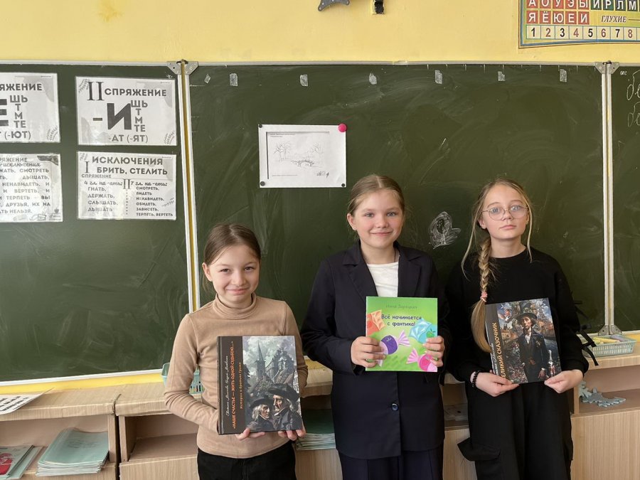 Кожная пятніца – роднае, сваё