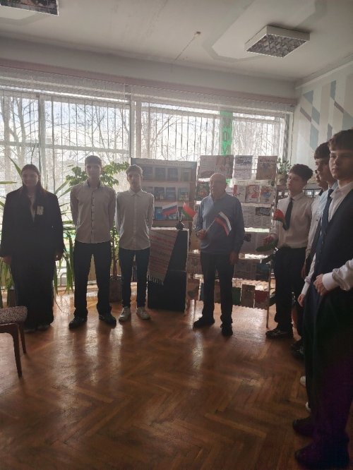 День единения народов Беларуси и России