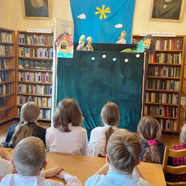 Приключения в сказочной стране