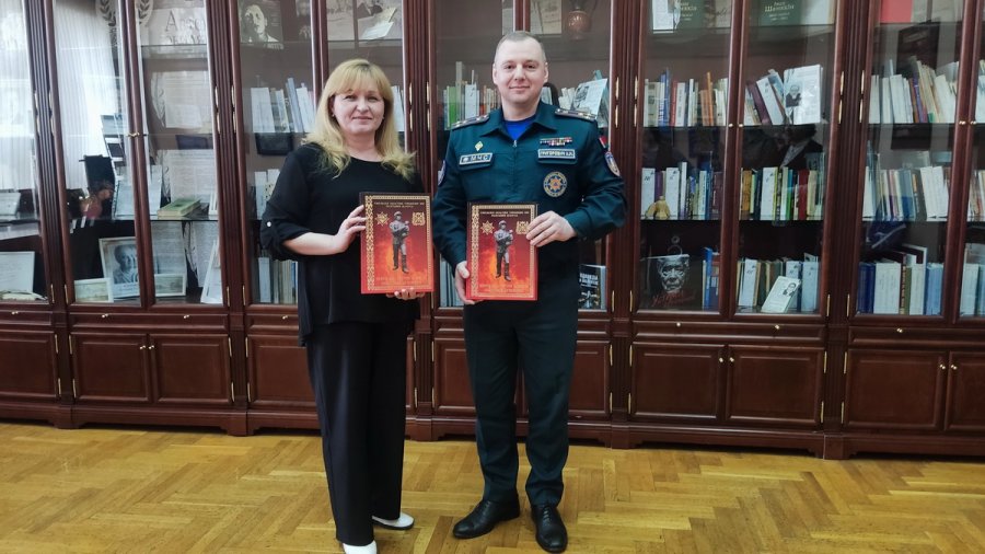 Книга – подарок на все времена