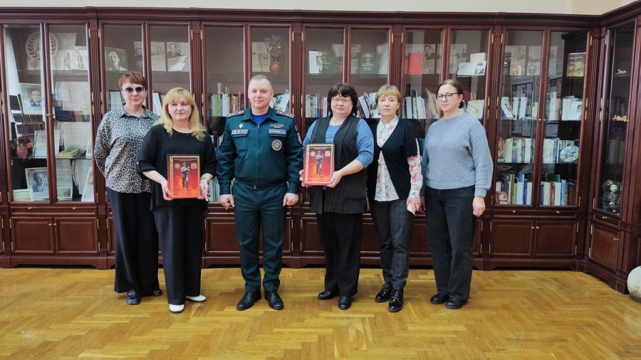 Книга – подарок на все времена