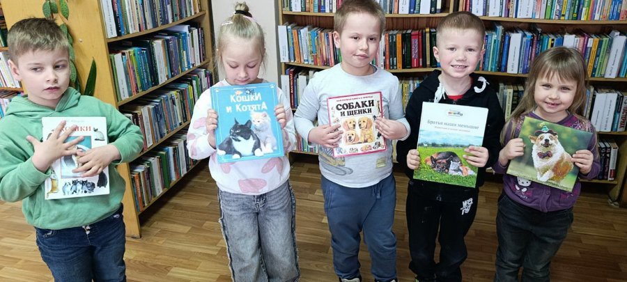 Лапы, уши и хвосты