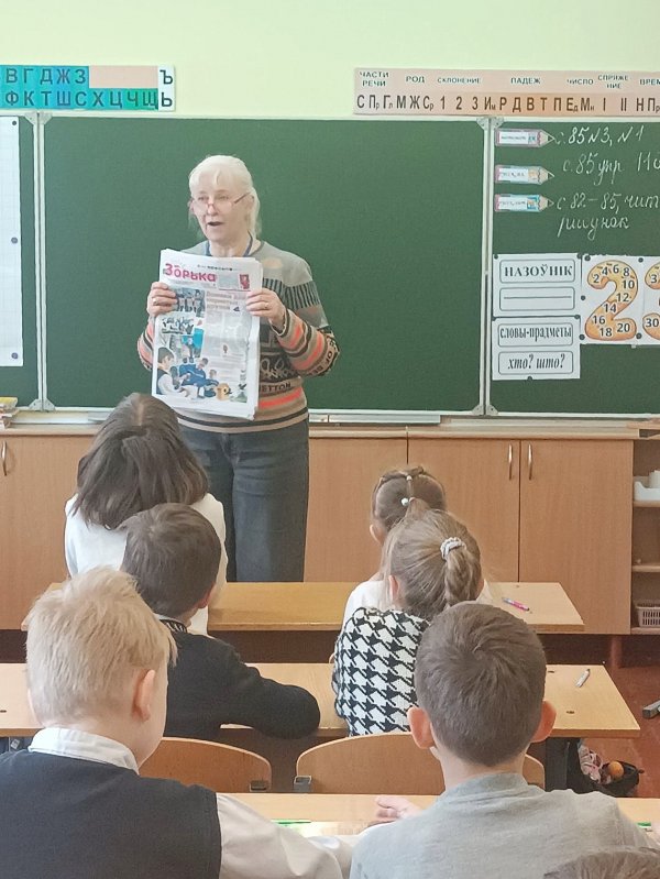 Остров периодики: газеты и журналы для детей