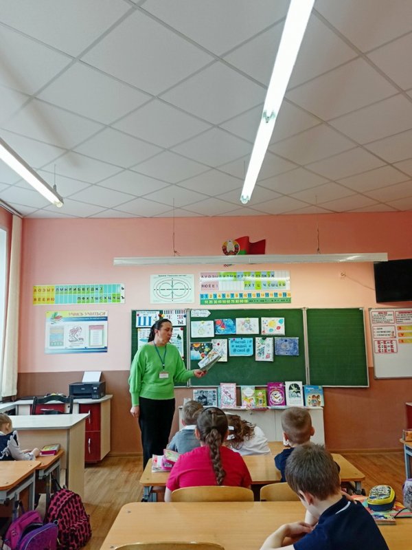 Чытай і ведай сваё