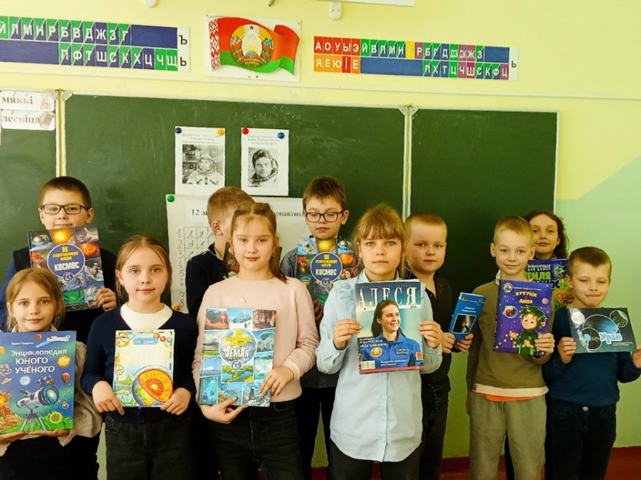 Самое интересное о космосе