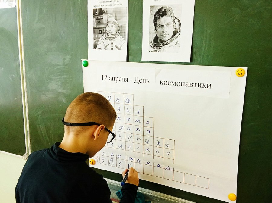 Самое интересное о космосе