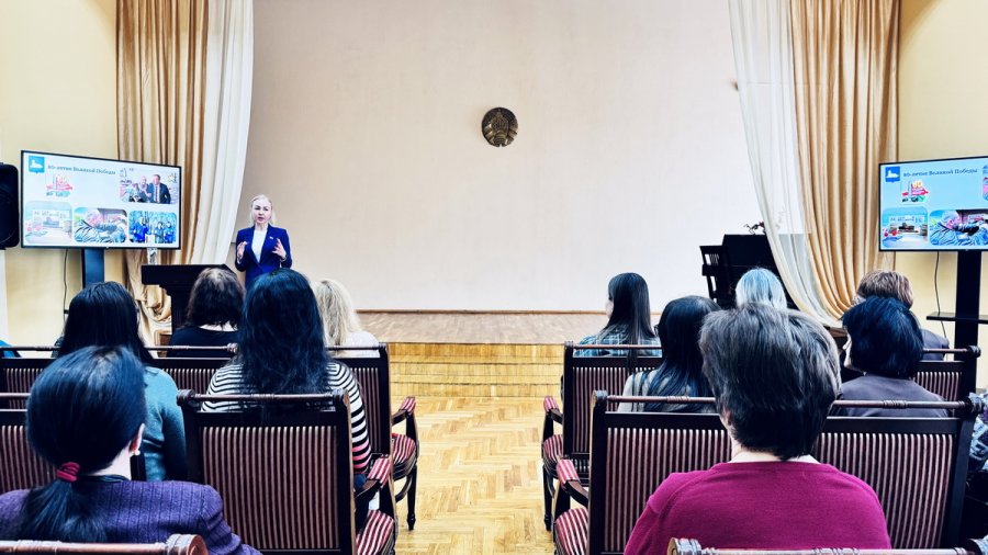 Встреча с депутатом городского Совета депутатов Татьяной Починок