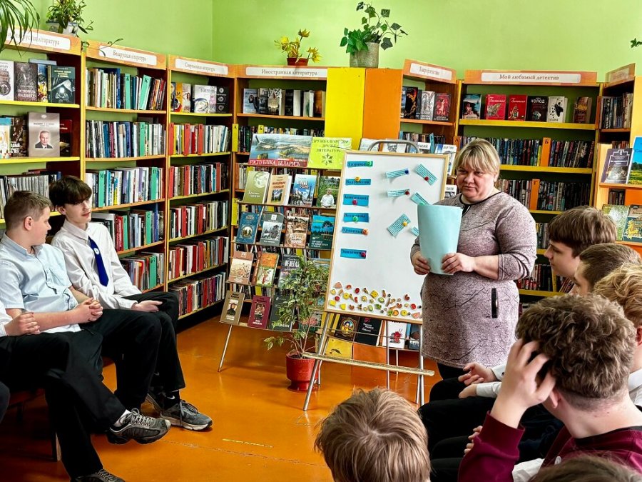 Дорога к доброму здоровью