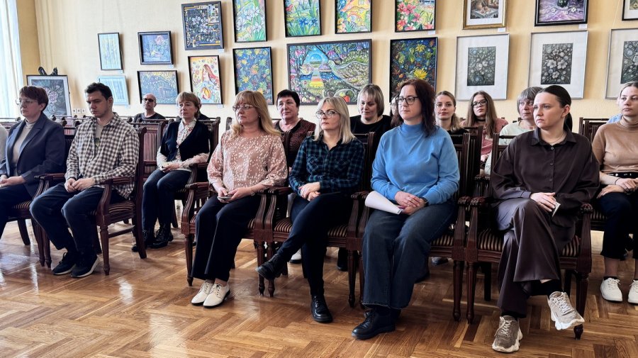 Единый день информирования