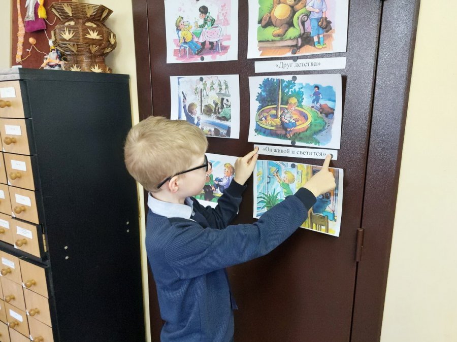 Знатоки Денискиных рассказов