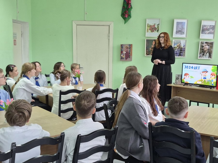 Экологический калейдоскоп