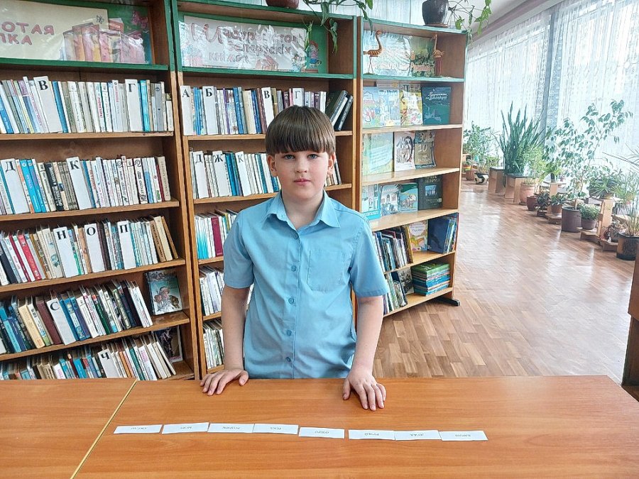 Хранители воды