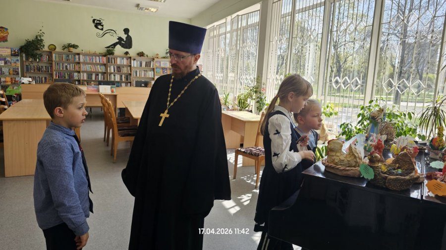 Пасхальный светлый день