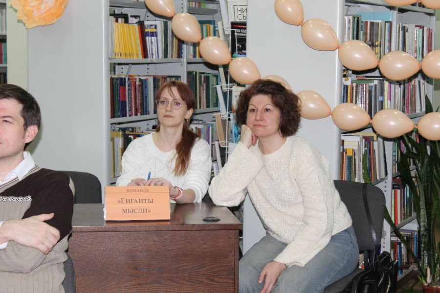 Библионочь-2026. «Женщина. Весна. Библионочь»