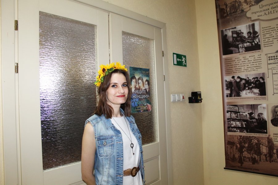 Библионочь-2026. «Женщина. Весна. Библионочь»