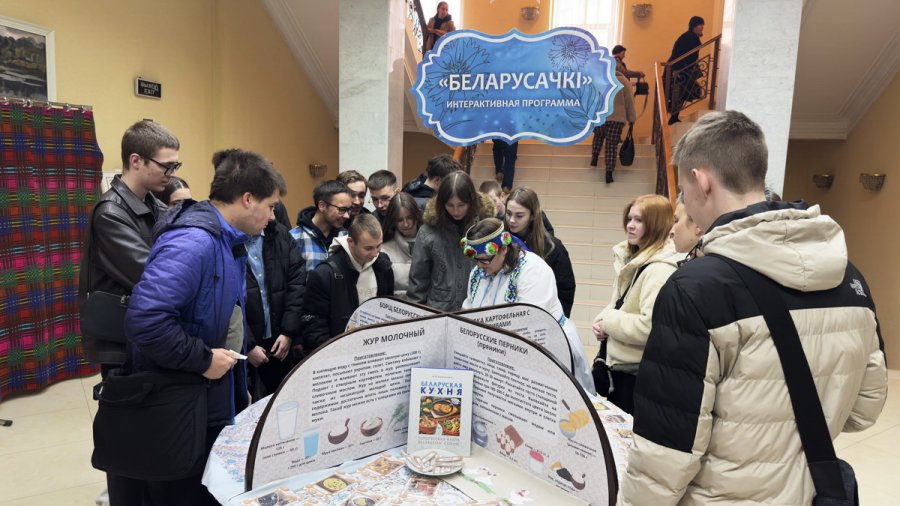 Библионочь-2026. «Женщина. Весна. Библионочь»