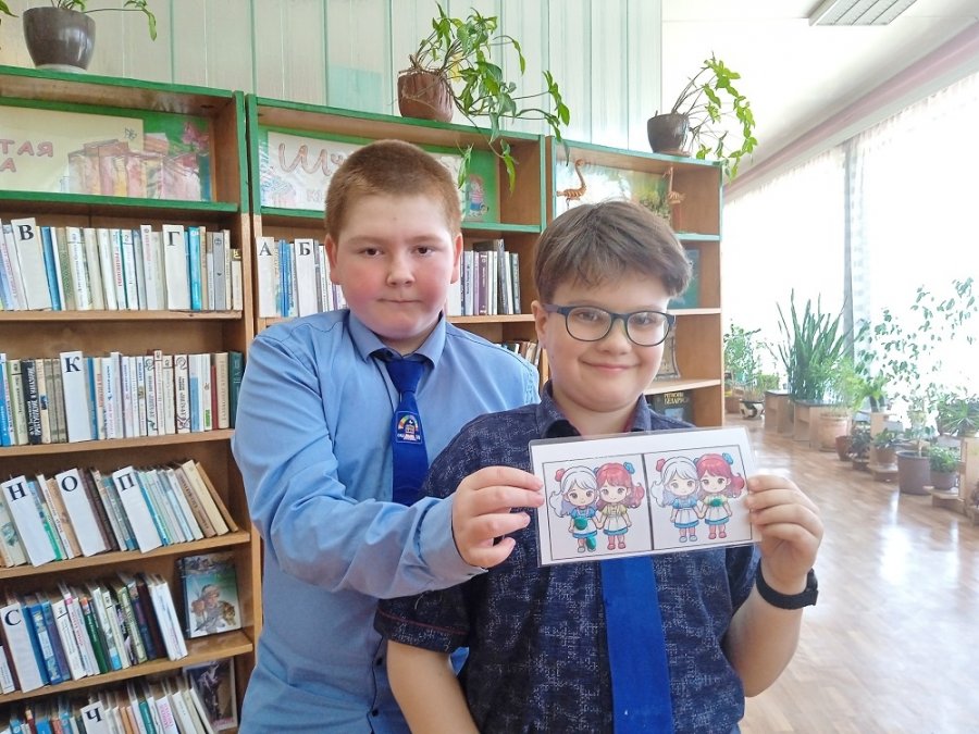 День, когда не будет ссор, – праздник братьев и сестер!