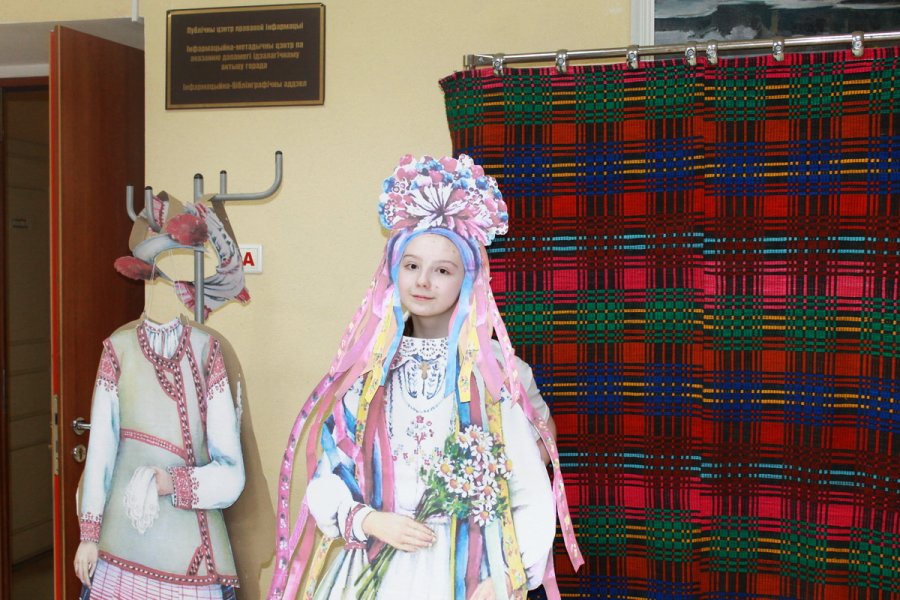 Библионочь-2026. «Женщина. Весна. Библионочь»